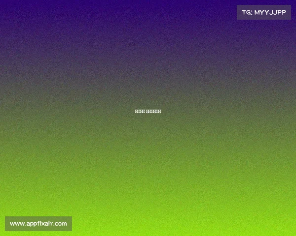 拜仁赛事 拜仁比赛视频