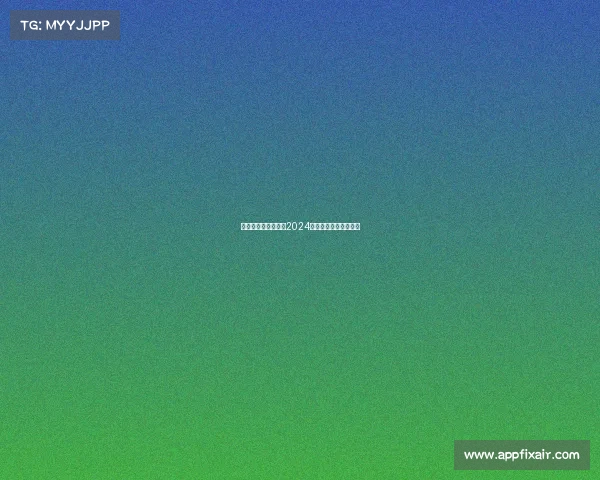 皮划艇赛事时间精华2024年全球安排与观赛指南 皮划艇赛事时间精华2024年全球安排与观赛指南