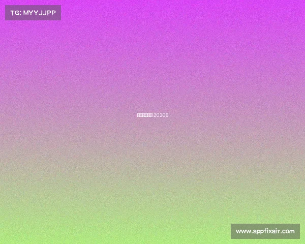 深圳跑步活动 2020年